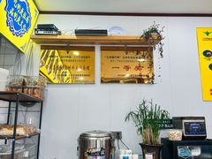 -东方宫中国兰州牛肉拉面(昌平总店)