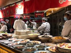 -福苗小骆驼烧烤(曲江店)