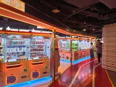 -可爱抓 COCO  GOTCHA(天津鹏欣水游城店)