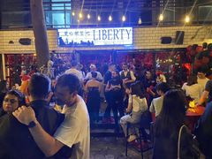 -Liberty Brewing Co·曼哈顿餐吧