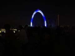-南京眼步行桥