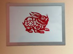 -四川博物院