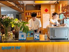 -Shiftin’浮起咖啡 (福保店)
