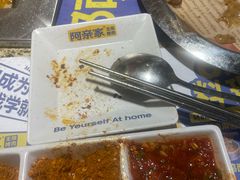 -阿亲家·韩式无限烤肉(春熙路店)