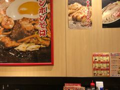 大堂-鹤桥风月(难波御堂格兰维尔店)