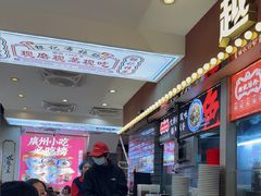 -银记肠粉店(北京路店)