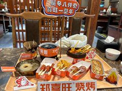 -郑喜旺烧烤(郑州总店)
