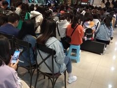 -新华书店(沙坪坝书城店)