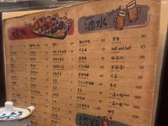 -哥哥の深夜食堂(红松东路店)