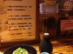 -老龙亭拉面店