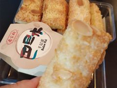 -乔家栅(襄阳南路店)