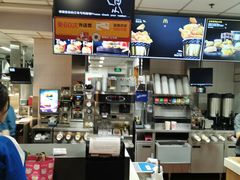 -麦当劳(中山八路店)