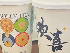-茉莉奶白(广州动漫星城店)