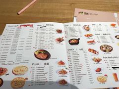 -菲滋意式餐厅(金华银泰城店)