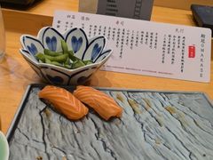 -鮨冠OMAKASE食べ放题(北京首店)