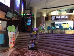 -常州大剧院保利影城