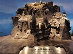 -鸿山遗址博物馆