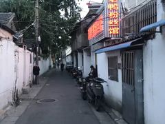 -津津老鸭粉丝馆(正东路店)