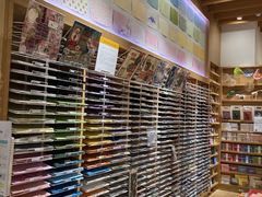 -伊东屋(本店)