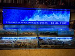 -芭菲盛宴·环球美食(北城国际店)