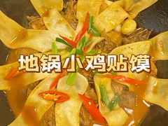 -集贤门·徽菜(福田店)