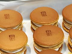 -泽田本家·铜锣烧(美罗城店)