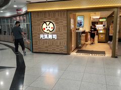 -西九龙中心