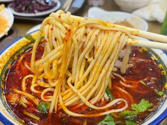 -清真磨沟沿老字号牛肉面(总店)