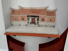 -石狮市博物馆