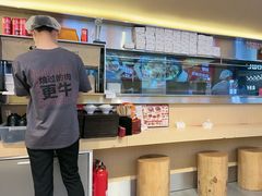 -牛邸·烧肉饭(来福士店)
