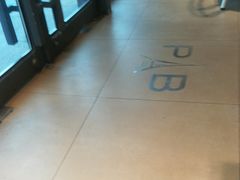 大堂-巴黎贝甜(卫清西路店)