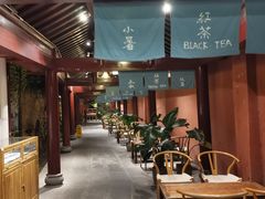 -香园自助小火锅