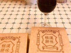 -汪玉霞(汉口里店)