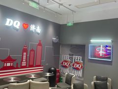 -DQ·蛋糕·冰淇淋(高新万达店)