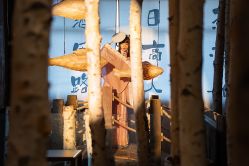 -一揽芳华汉服旗袍体验馆(拙政园店)