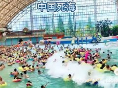 -中国死海旅游度假区