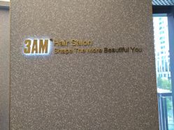-3AM·S HAIR SALON烫发染发接发