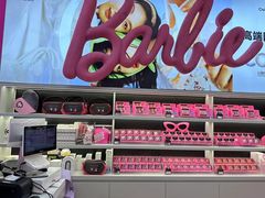 -可糖美瞳·隐形眼镜·测基弧(朝阳大悦城店)