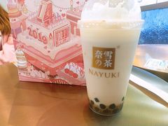 -奈雪的茶(印象城店)