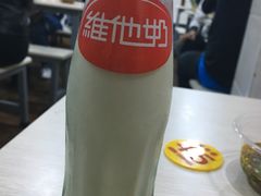 -蜀串香牛杂火锅串串