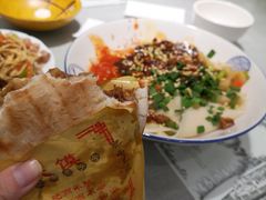 -大嘻咹biangbiang面(历史博物馆店)