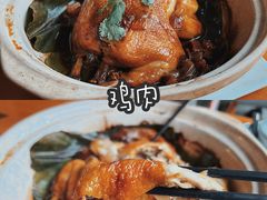 -几荷·恰似故人来(秀水广场店)
