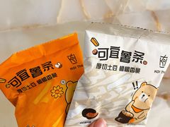 -飞洲国际广场