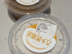 -古乡居甜品(大信店)