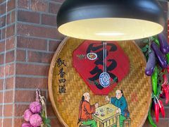 -湘味·鱼头王(上夼美食街店)