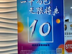 -金砾教育培训(宝山校区)