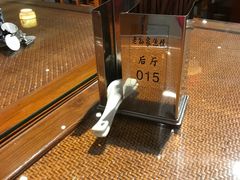 -毅祥斋老孙家泡馍(北院门鼓楼店)