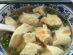 -泉儿头杂碎·清真(城东总店)