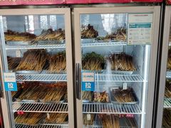 -三合居串串香(雁滩店)