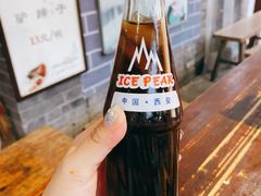 西安国民饮料-茯茶镇